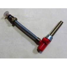 SU Jet Assembly HS type 0.090" horizontal L/H [AUD9104]